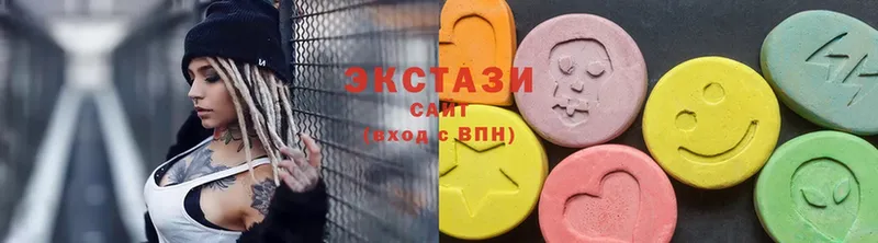 ЭКСТАЗИ MDMA  маркетплейс Telegram  Канаш  магазин   