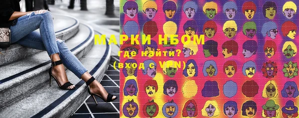 mdpv Вязники